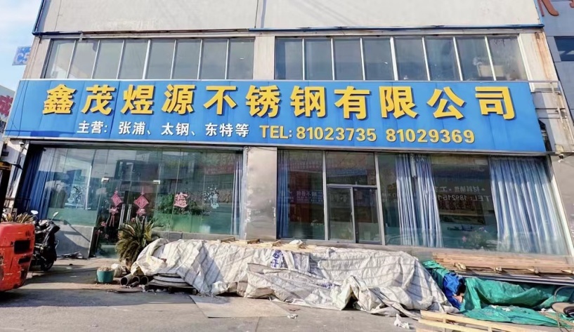 ��˾����