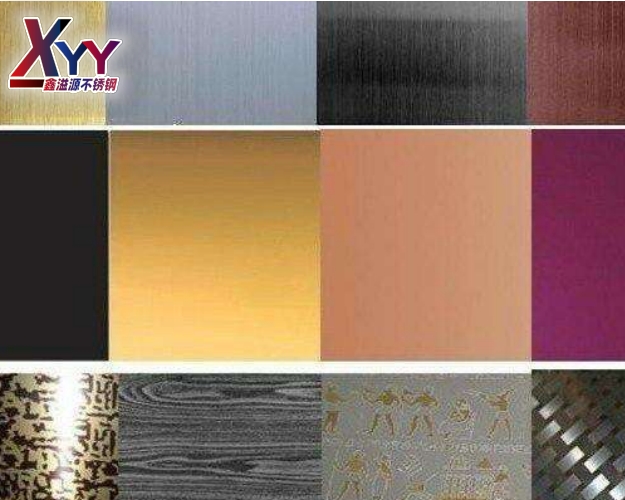 Wuxi 201 stainless steel color plate