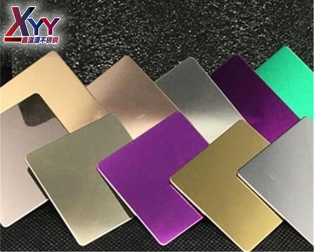 Wuxi 304 stainless steel color plate manufacturers direct sales