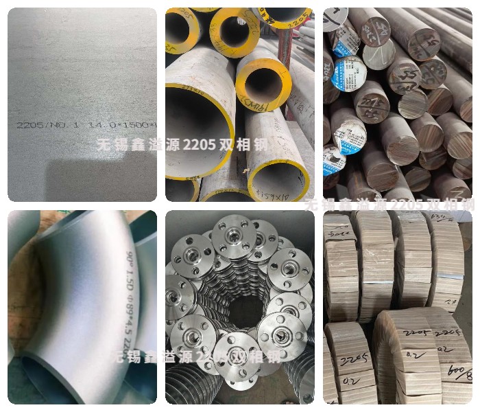 ����2205˫��ּ۸�