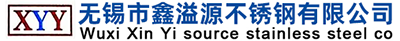 Wuxi Xinyiyuan Stainless steel Co., LTD